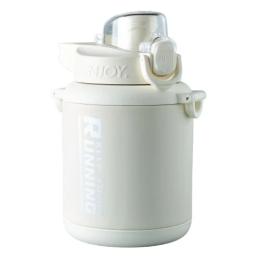 Термокухоль DC KDC-01 White 800 мл