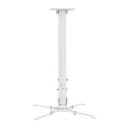 Кріплення для проектора Walfix PB-19W White