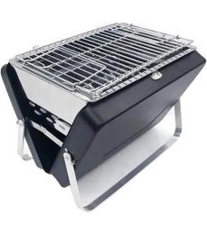 Мангал Xiaomi Youpin Chao Outdoor Portable Barbecue Grill Basic (3243260/YC-SKL02)