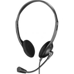Накладні навушники Sandberg BossBlaster, USB Black (126-49)
