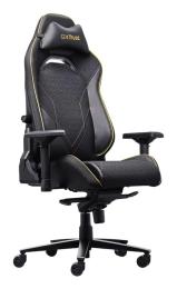 Ігрове крісло TRUST GXT 721 Ruya Pro Black (25186)