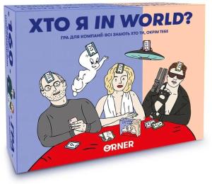 Настільна гра Orner Хто я у світі?  (Who am I in the world?) ORNER-2618, 160 карток, інструкція