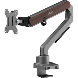 Кронштейн для монітора AOC AM200H2 Gray