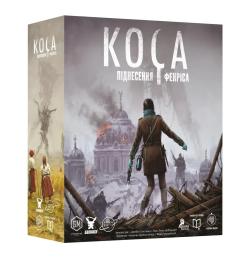 Настільна гра Geekach Коса: Піднесення Фенріса (Scythe: The Rise of Fenris)