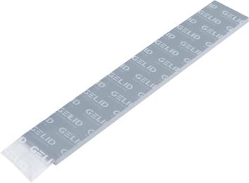 Термопрокладка GELID Solutions GP-Extreme Thermal Pad 120x20x2.5 mm (TP-GP05-F)