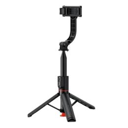 Селфі-палиця Acefast E42 selfie stick with automatic tripod Black (6974316286134)