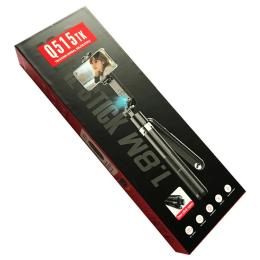 Селфі-палиця Infinity PRO Series Q515TK AI TRACKING 360 Black 1.8м