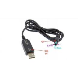 Кабель живлення для роутера RCI DC 5V to 12V (C512)