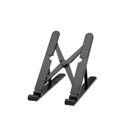 Підставка під ноутбук WIWU ZM-902 Foldable Laptop Stand Black