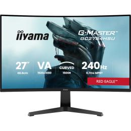 Монітор Iiyama G-MASTER GC2784HSU-B1 Black 27