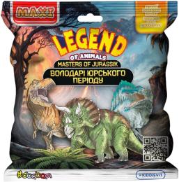 Іграшка-антистрес Sbabam Legend of animals Maxi Володарі Юрського періоду (106/CN23)