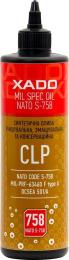 Мастило для зброї Xado CLP OIL 758 500 мл (XA 40232)