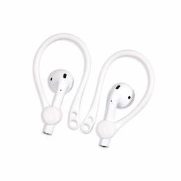 Фіксатор для навушників Infinity Silicone headphone holders White універсальні