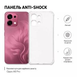 Чохол-накладка BeCover Anti-Shock для Oppo A6 Pro Clear (715704)