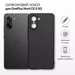 Чохол-накладка BeCover для OnePlus Nord CE 5 5G Black (715696)