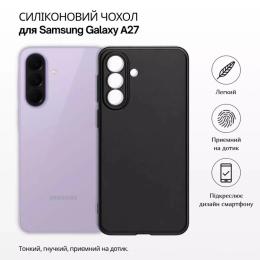 Чохол-накладка BeCover для Samsung Galaxy А27 SM-A276 Black (715677)