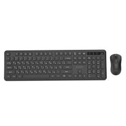 Комплект клавіатура та миша Gembird KBS-WPS-01-CYRL Black