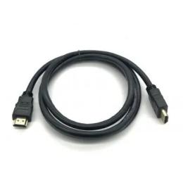 Відео-кабель Merlion 8635 HDMI(тато)HDMI(тато), 20m v1.4, OD-7.5 mm