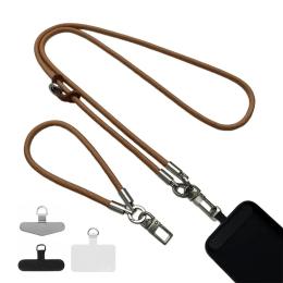 Ремінець для смартфона EpiK 120см + 35см Dark Coffee (00000077798_19)