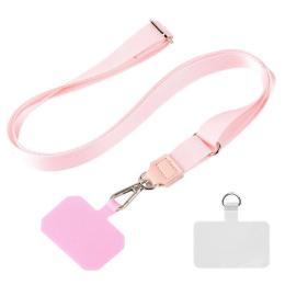Шнурок широкий EpiK (2см) 140см Pink (00000077803_8)