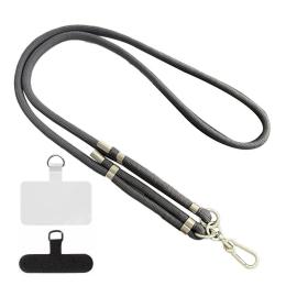 Шнурок EpiK (8мм) 150см Dark Gray (00000077799_7)