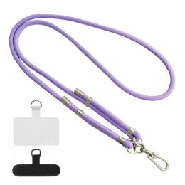 Шнурок EpiK (8мм) 150см Lilac (00000077799_12)