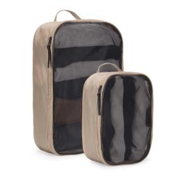 Сумка Thule Packing Cube Set  -  TPCS-204 Gentle Beige (3205579)