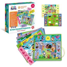 Інтерактивна іграшка Kids Hits Світ тварин KH55/003