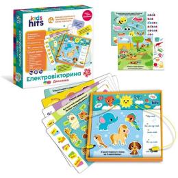Інтерактивна іграшка Kids Hits Двомовний KH55/002