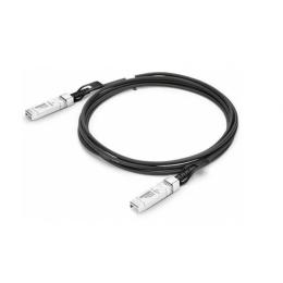Кабель стекування ALISTAR SFP + to XFP 10G Directly-attached Copper Cable 5M Black (DAC-SFP-XFP-5M)