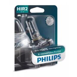 Автолампа Philips галогенова 55W (9012XVPB1)