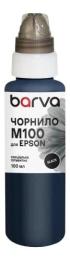 Чорнило для принтера BARVA Epson 774 для M100/M105/M200/M205, L605/L655/L1455, 100 мл Black (E774-406)