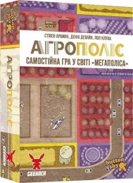 Настільна гра Geekach Games Шоубокс Агрополіс та Долина Смерті (12 ігор, по 6 кожної) (GKCH2025da)