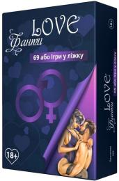 Настільна гра Bombat Game Love Фанти 69 або Ігри в ліжку (1000501)