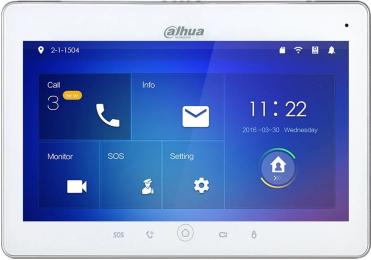 Відеодомофон Dahua DHI-VTH5241DW-S2 IP