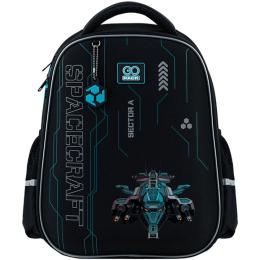 Рюкзак GoPack Education 165M Spacecraft (GO25-165M-5)