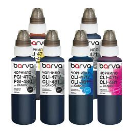 Комплект чорнил для принтера BARVA Canon PGI-470PGBK pigm + CLI-471BK/C/M/Y/GY 6x100 мл special (CPGI470-100-2MP)