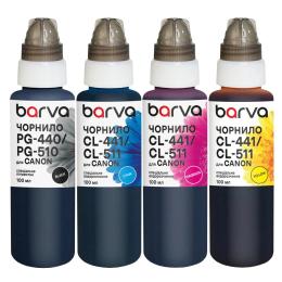 Комплект чорнил для принтера BARVA Canon PGI-5PGBK pigm + CLI-8C/M/Y 4x100 мл special (CPGI5-100-MP)