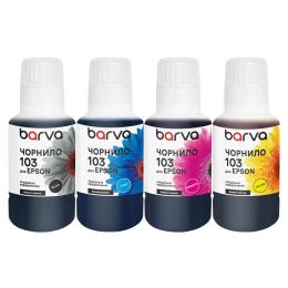 Комплект чорнил для принтера BARVA Epson 103 4х140 мл, OneKey, pigment BK/C/M/Y, special (E103-140-MP)