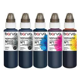 Комплект чорнил для принтера BARVA Epson Premium XP 5х100 мл, special, pigmented BK + PB/C/M/Y (E26-100-MP)
