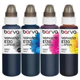 Комплект чорнил для принтера BARVA Epson T073/T092/T129/T130 4x100 мл, special, pigmented BK/C/M/Y (E130-100-MP)