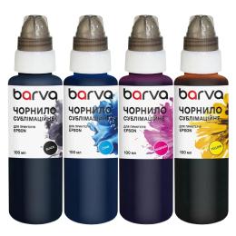 Комплект чорнил для принтера BARVA Epson sublimation 4х100 мл, BK/C/M/Y SET (SUB-100-MP)