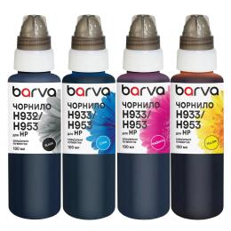 Комплект чорнил для принтера BARVA HP 932/933 BK/C/M/Y 4x100 мл SET, pigm. (H932-100-MP)