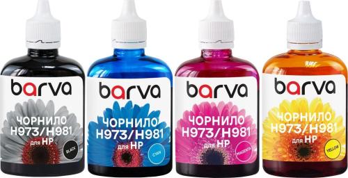 Комплект чорнил для принтера BARVA HP 973/981 BK/C/M/Y 4x100 мл SET, pigm. (H973-100-MP)