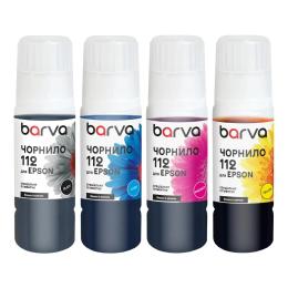 Комплект чорнил для принтера BARVA Epson 112 4x70 мл, BK/C/M/Y special, pigment, OneKey (E112-070-MP)