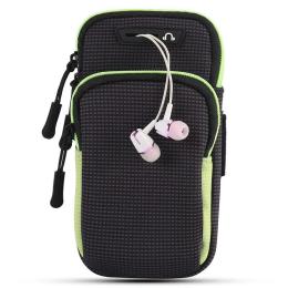 Чохол на руку BeCover BC0011 Black Yellow (705346) 6.5 спортивний чохол на руку + органайзе