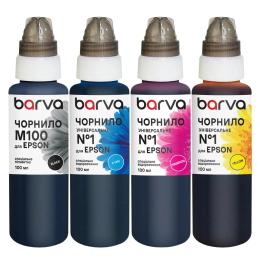 Комплект чорнил для принтера BARVA Epson Home XP 4х100, special, pigmented BK + C/M/Y (E17-100-MP)
