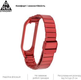 Ремінець для фітнес-браслету ArmorStandart Metal Band Link 603 для Xiaomi Mi Band 6/5 Red (ARM59068)