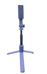 Селфі-палиця Infinity KT01 Selfie Stick Violet з пультом Bluetooth