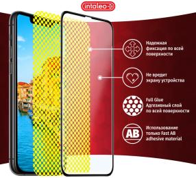 Захисне скло Intaleo Full Glue для Samsung Galaxy M325 M32 Black